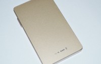 Leadsintec LX-C10 Business Powerbank