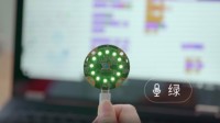 Child programming education halo pcb