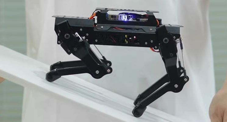 AI Intelligent Pet Robot Dog PCB