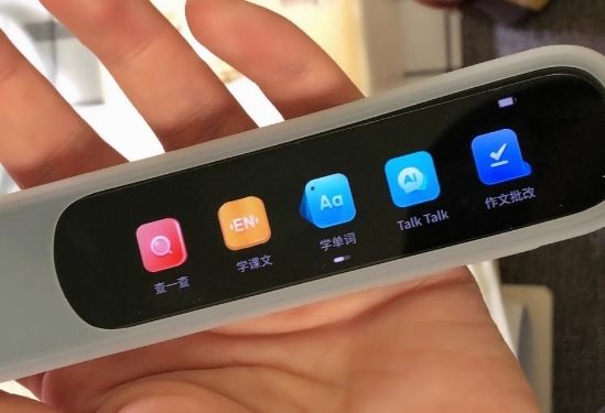 AI smart translation pen pcb