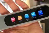 AI smart translation pen pcb